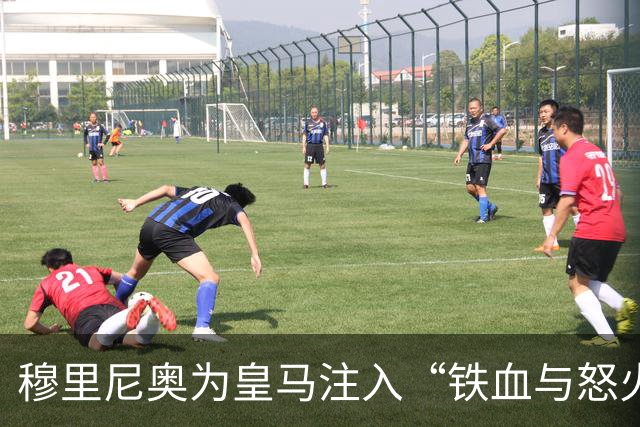 穆里尼奥为皇马注入“铁血与怒火”！小将阿森西奥力挺“狂人”重夺西甲霸权